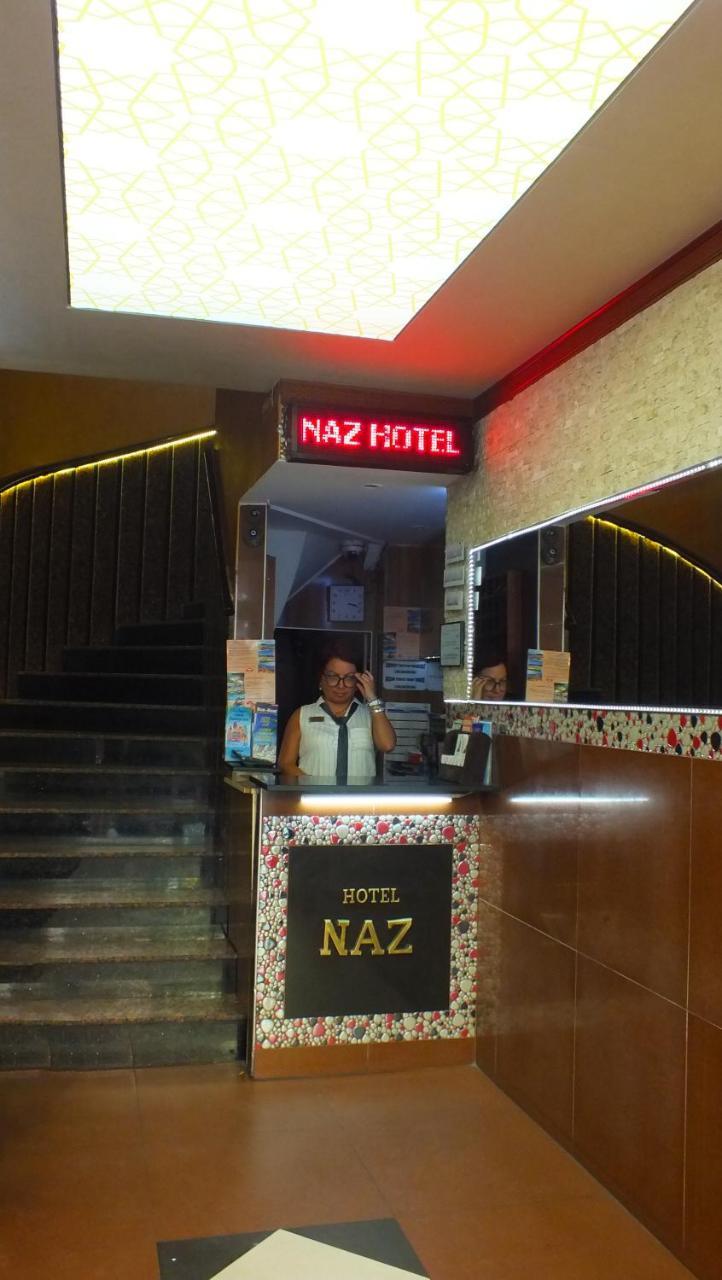 Naz Hotel イスタンブール エクステリア 写真